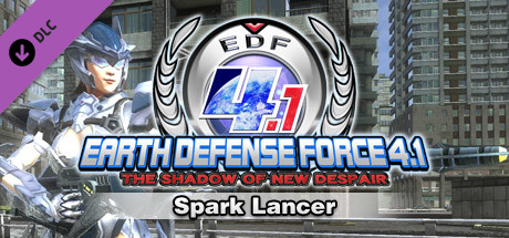 Spark Lancer banner image