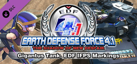 Gigantus Tank, EDF IFPS Markings banner image