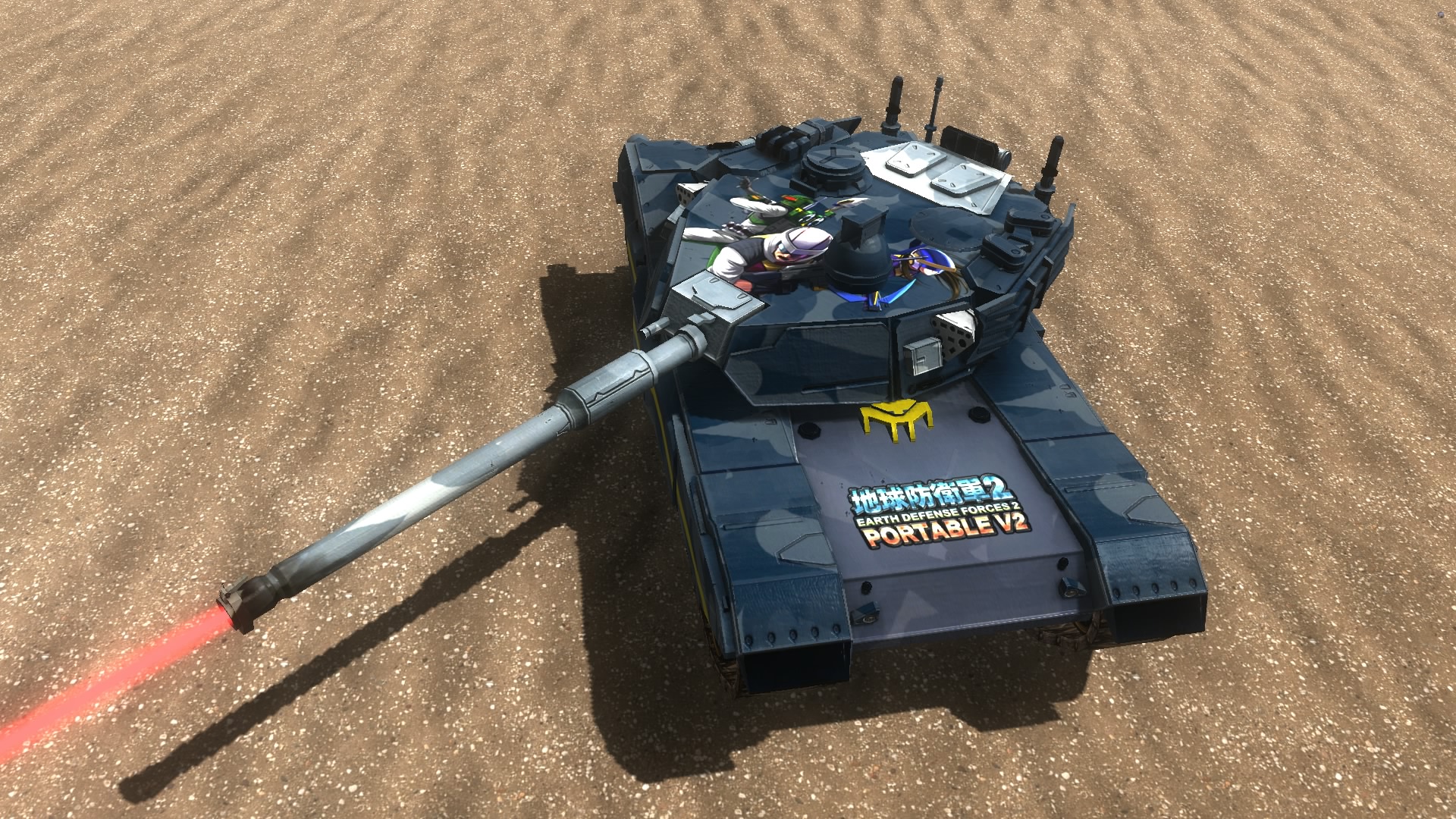 Gigantus Tank, EDF IFPS Markings Featured Screenshot #1