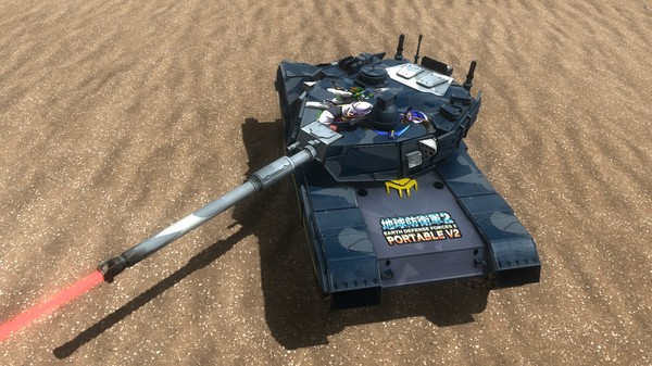 KHAiHOM.com - Gigantus Tank, EDF IFPS Markings