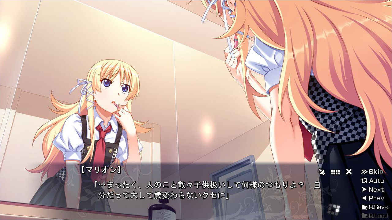 Steam グリザイアの旋律 Steam グリザイアの旋律