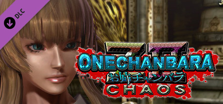 Golden Saaya Ponytail