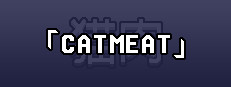 猫肉「Cat Meat」 게임 이미지