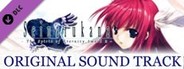 Seinarukana Soundtrack