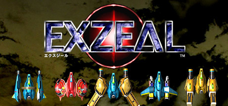 EXZEAL Cover Image