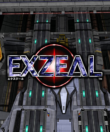 EXZEAL