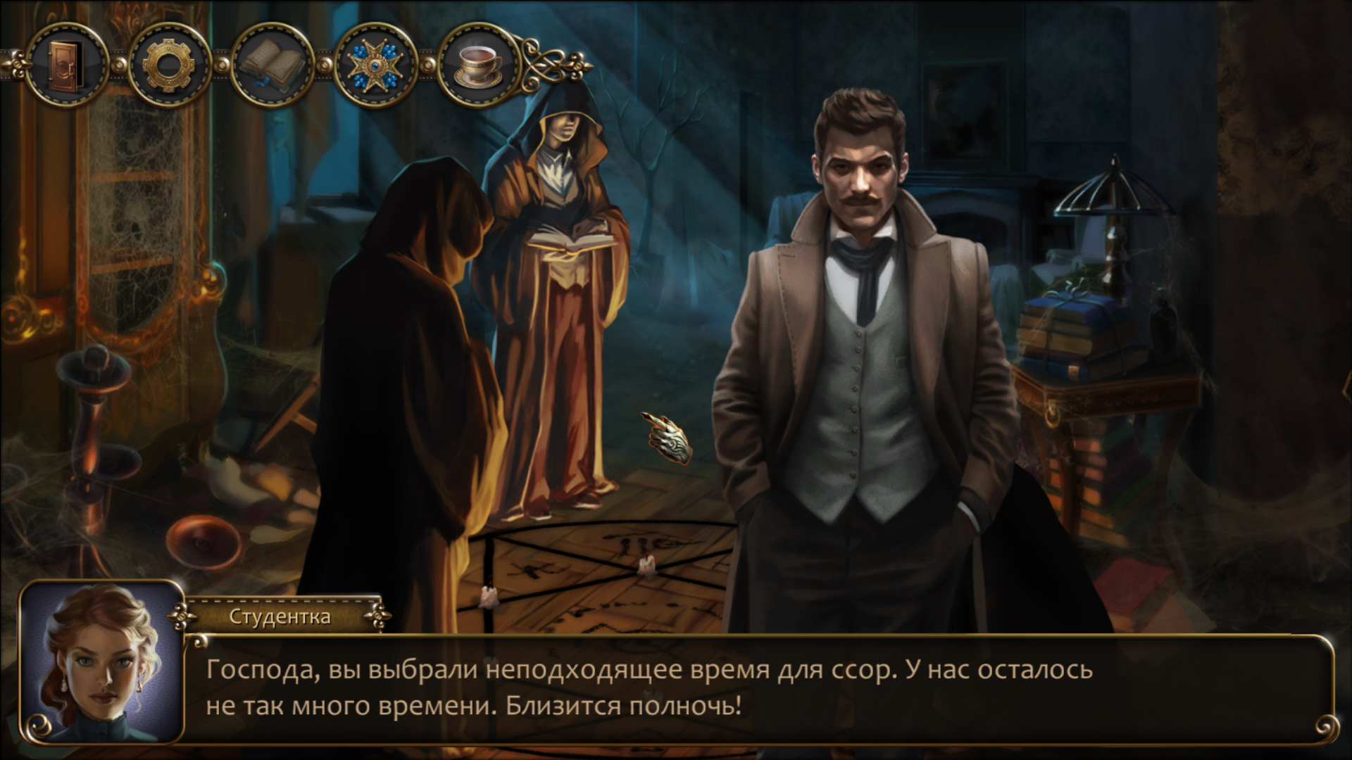 Сэкономьте 25% при покупке One Day in London в Steam