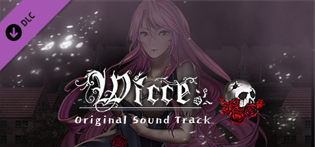 Wicce ~ Original Sound Track~ banner