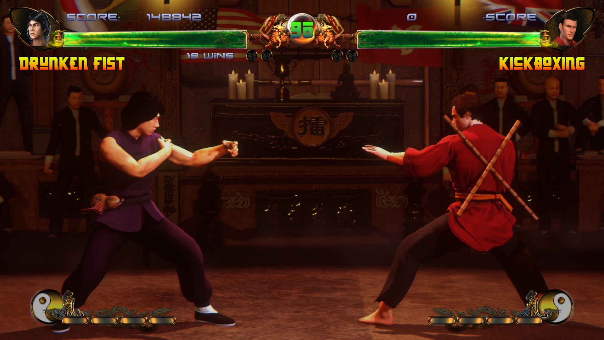 Shaolin vs Wutang