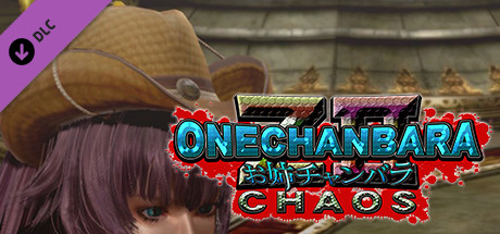 Cowboy Hat banner image