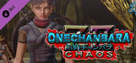 the ninja (purple) & the ninja (green) vertical card thumbnail