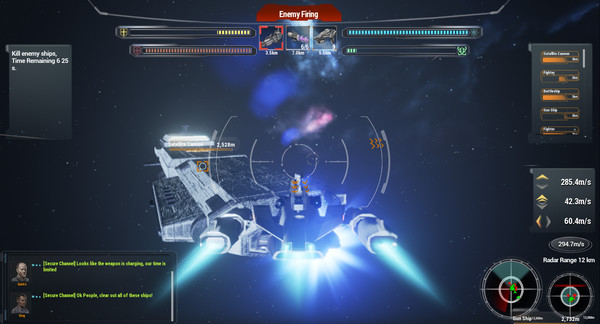 скриншот Leveron Space 5