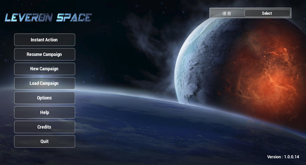 скриншот Leveron Space 0