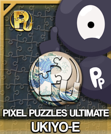 Jigsaw Puzzle Pack - Pixel Puzzles Ultimate: Ukiyo-e