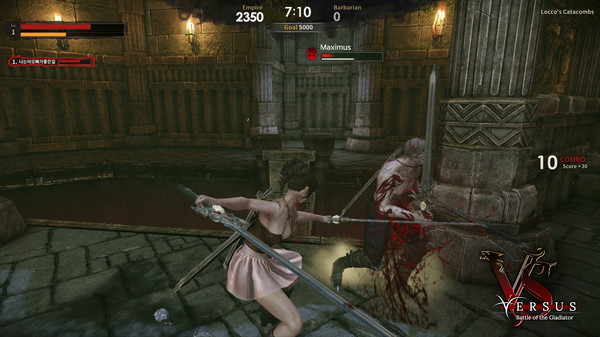 скриншот Versus: Battle of the Gladiator 4