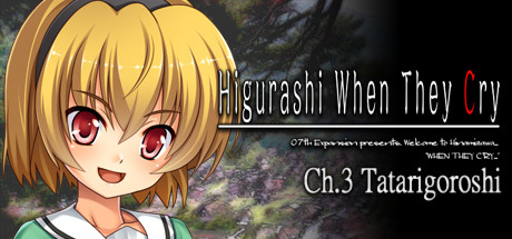 Higurashi When They Cry Hou - Ch.3 Tatarigoroshi header image