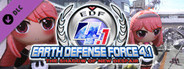 Pure Decoy Launcher 5 Pack B  [Seira] [Miyabi] [Noko] [Mitsuki] [Anju]
