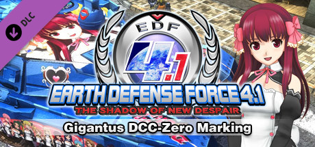 Gigantus DCC-Zero Marking banner image