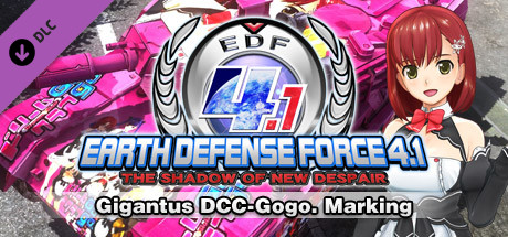 Gigantus DCC-Gogo. Marking banner image