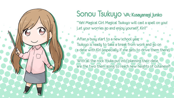 скриншот Kindred Spirits on the Roof Drama CD Vol.2 4