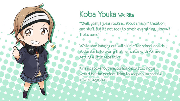 скриншот Kindred Spirits on the Roof Drama CD Vol.2 1