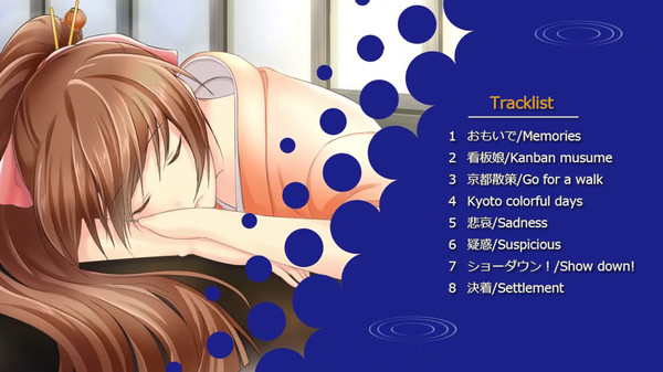 Kyoto Colorful Days BGM-OST Kyoto Colorful Days BGM-OST