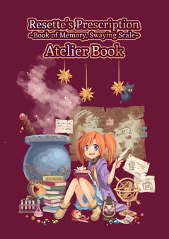 Resette's Prescription ~Book of memory, Swaying scale~ Atelier Book for steam