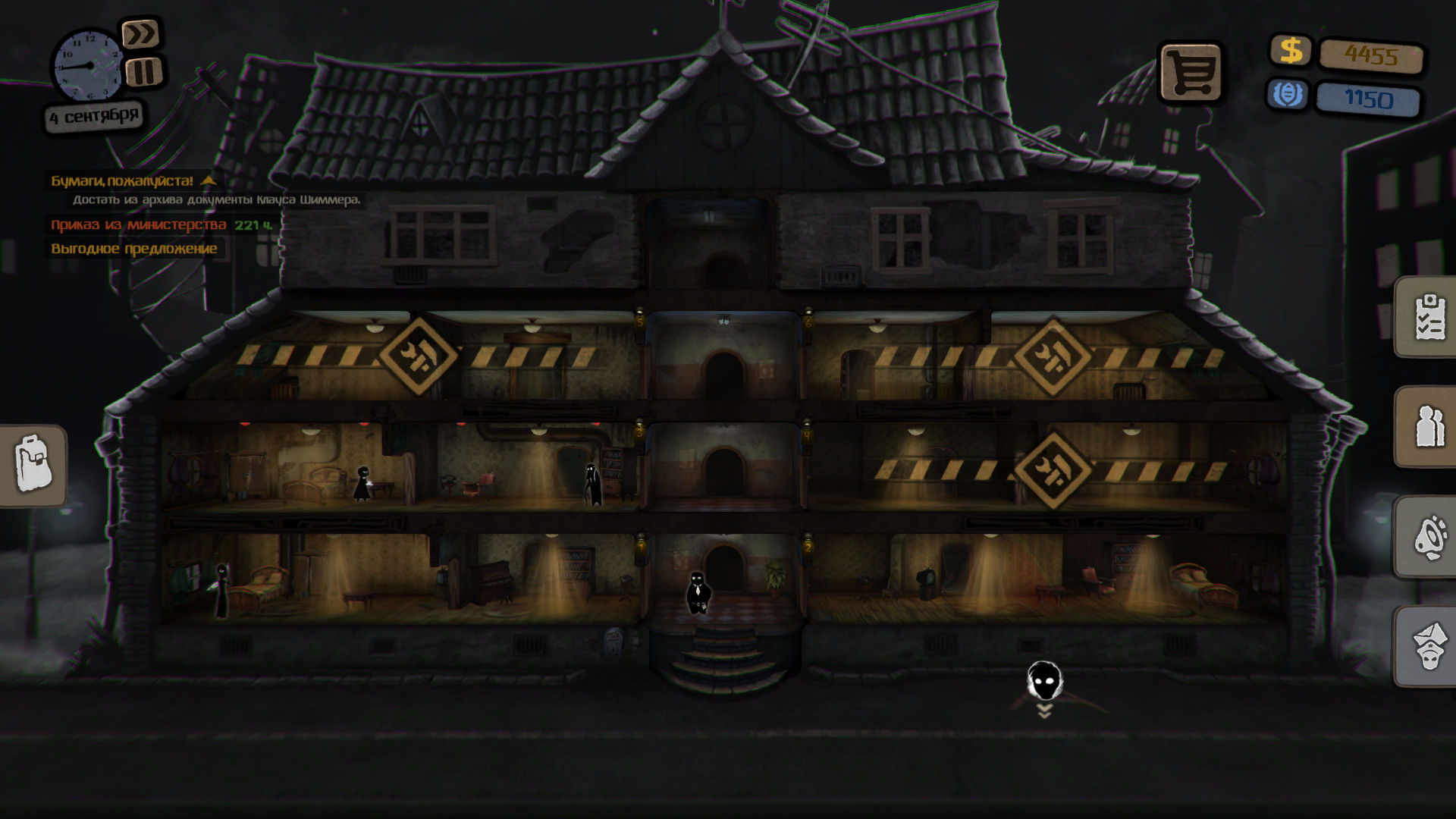 Beholder В Steam