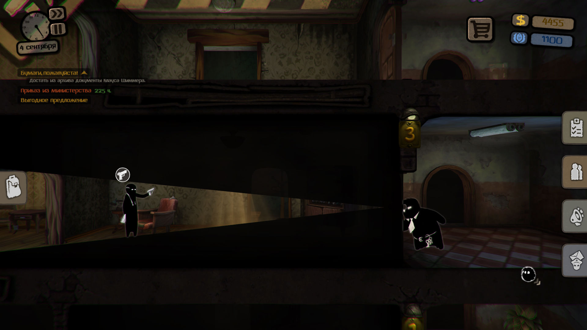 Beholder В Steam
