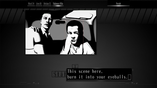 The Silver Case capture d'écran