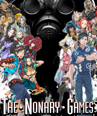 Zero Escape: The Nonary Games