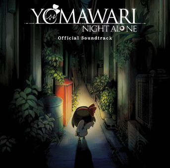 скриншот Yomawari: Night Alone - Digital Soundtrack 0
