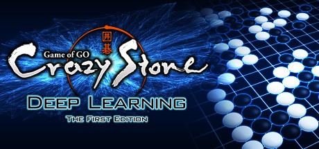 Crazy Stone Deep Learning -The First Edition- header image