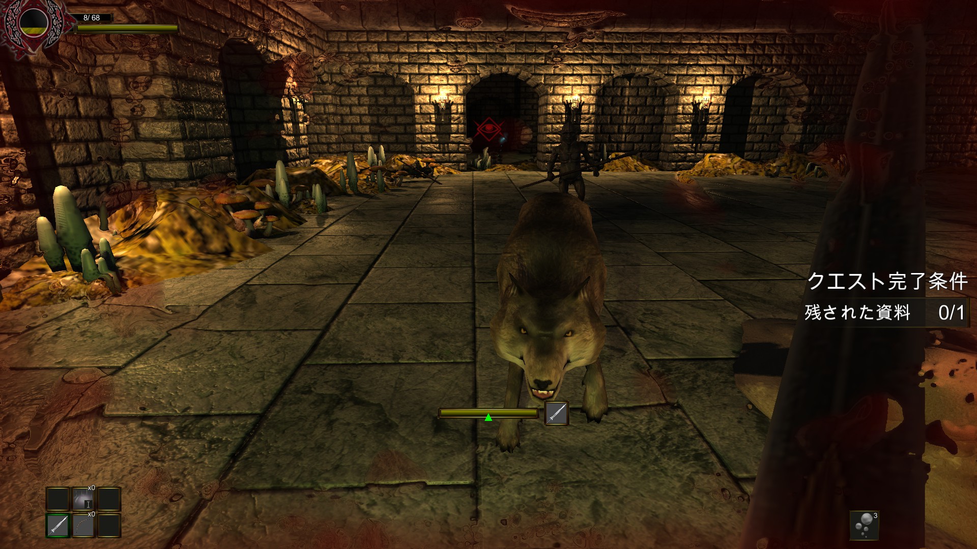 Steam で 80 オフ Dungeons Darkness