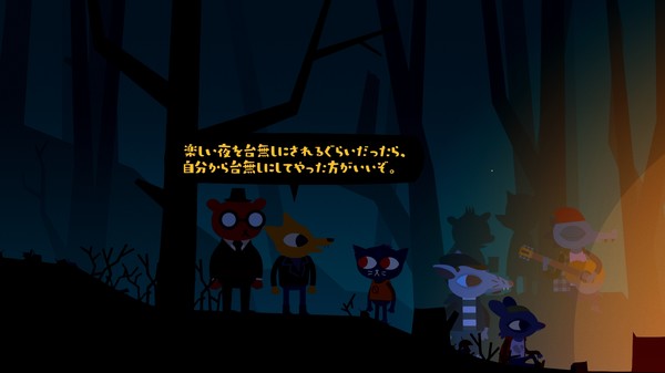 Night in the Woods screenshot 2