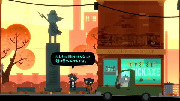 Night in the Woods screenshot 7