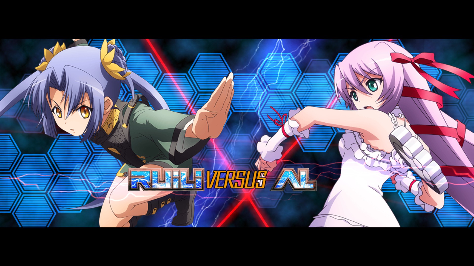 Nitroplus Blasterz Heroines Infinite Duel b1605120 ENG JPN GNU Linux Wine jc141