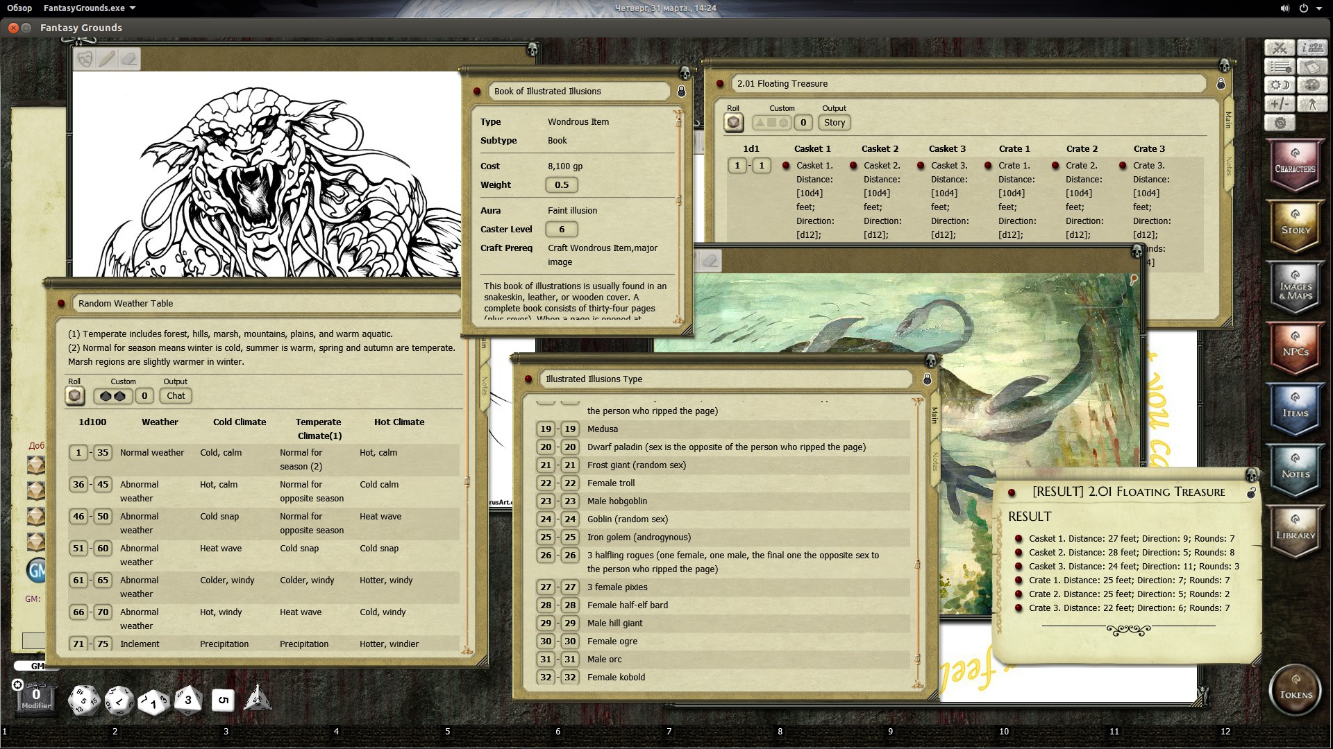 Fantasy Grounds - When the Ship Goes Down (PFRPG) Featured Screenshot #1