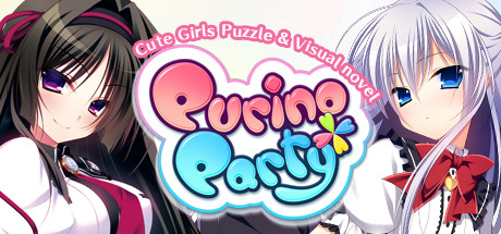 Purino Party title image