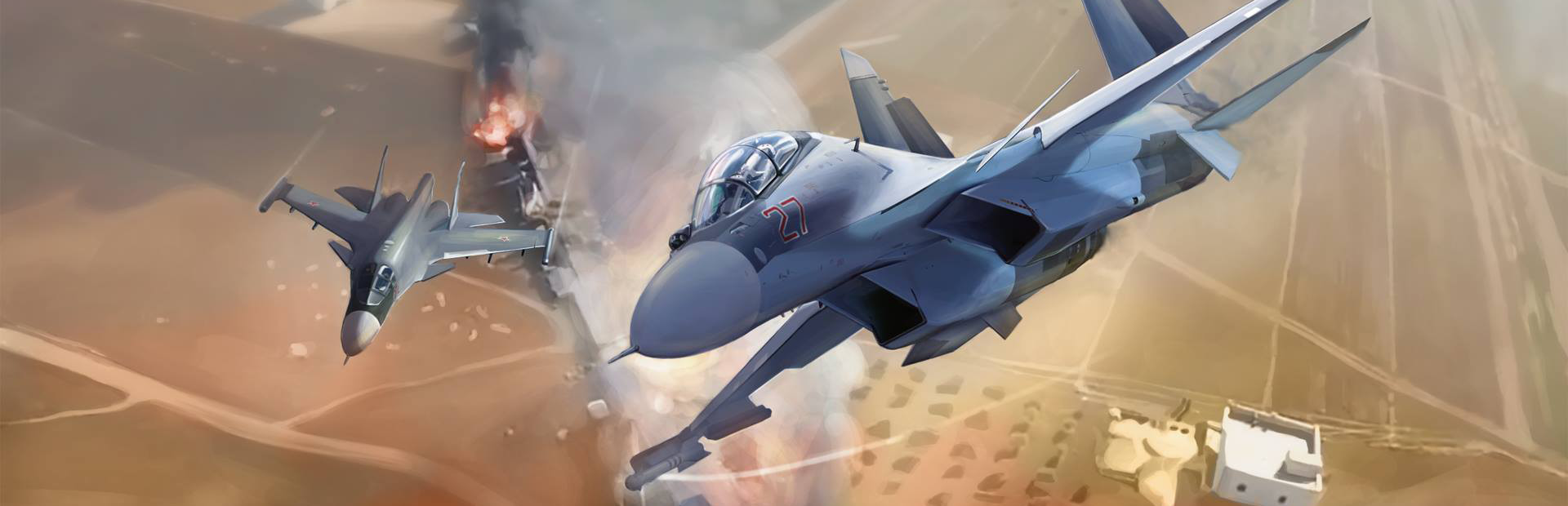 Syrian Warfare