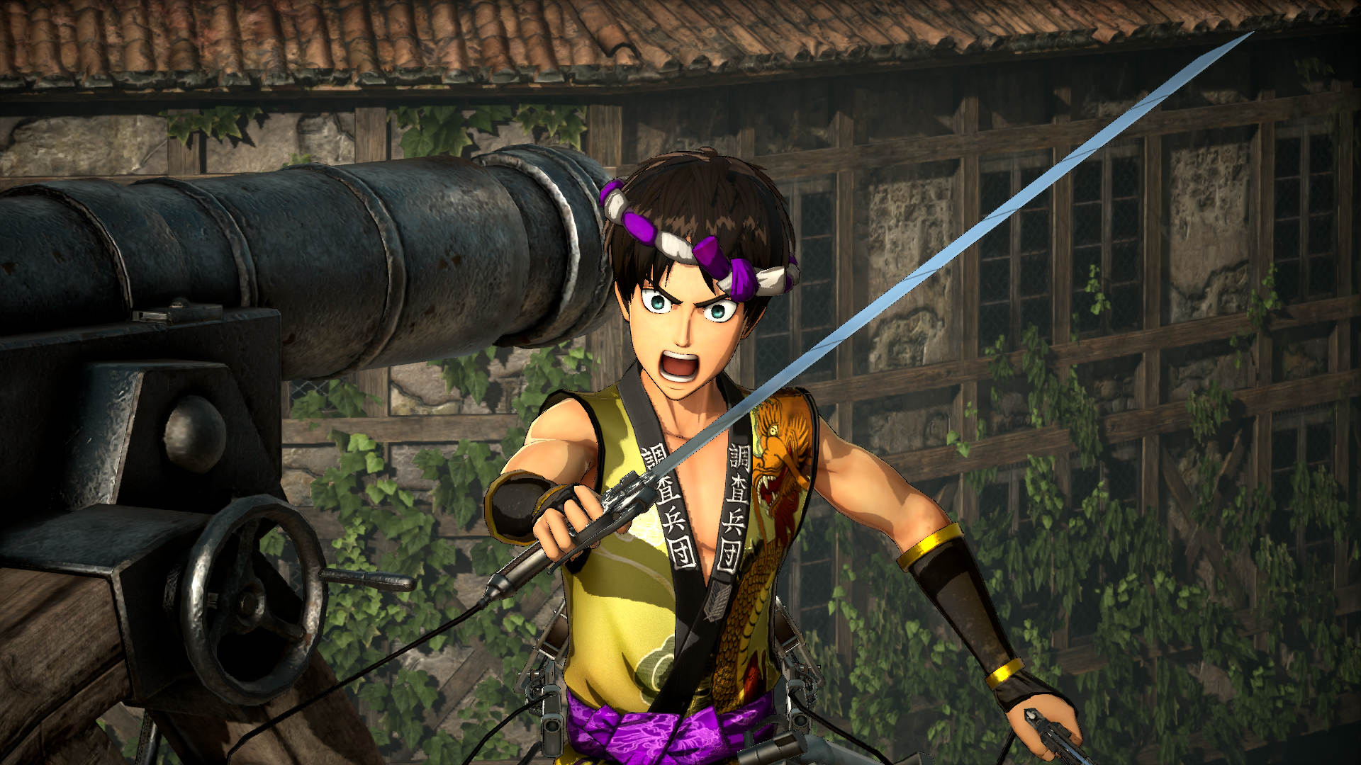 Attack on Titan - Costume Set - Summer Festival screenshot screenshot 1