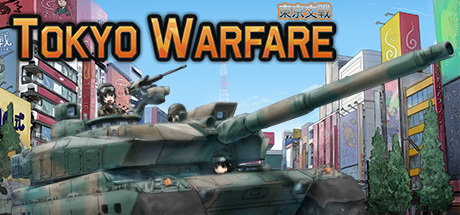 TOKYO WARFARE header image