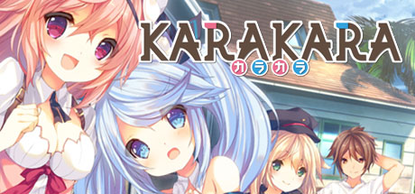 KARAKARA title image