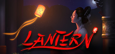 Lantern Cover Image