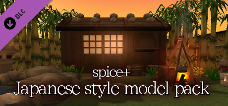 SMILE GAME BUILDER spice+ Japanese Style Model Pack banner image