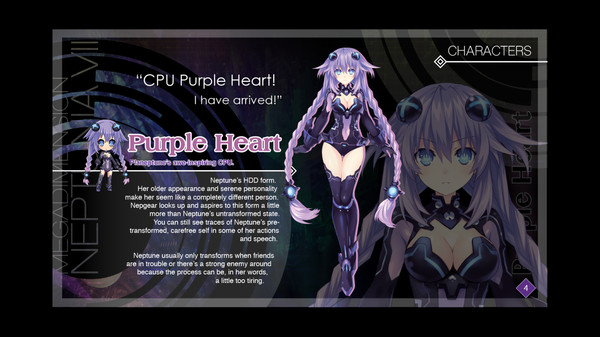 Megadimension Neptunia VII Digital Deluxe Set