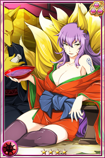 Eternal Destiny - Demon Slayer: Turmoil of Tohno screenshot screenshot 7