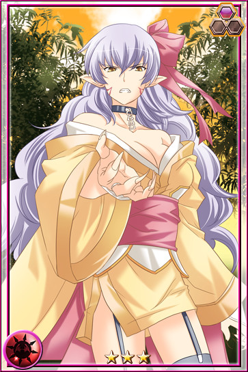 Eternal Destiny - Demon Slayer: Turmoil of Tohno screenshot screenshot 9