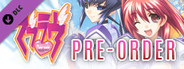 Muv-Luv: Wallpaper Pack