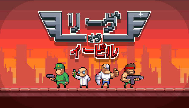 ドット絵 を表示中 ドット絵 を表示中